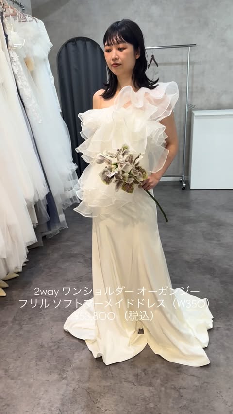 ドレスプロダクション　ウェディングドレス　二次会　ドレス　ワンピース 楽天市場】カラードレス 結婚式 ワンピース 花嫁 パーティー