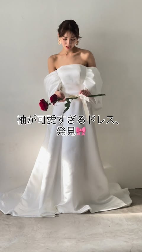 1万円台からのウエディングドレス♪オーダーメイド、二次会、前