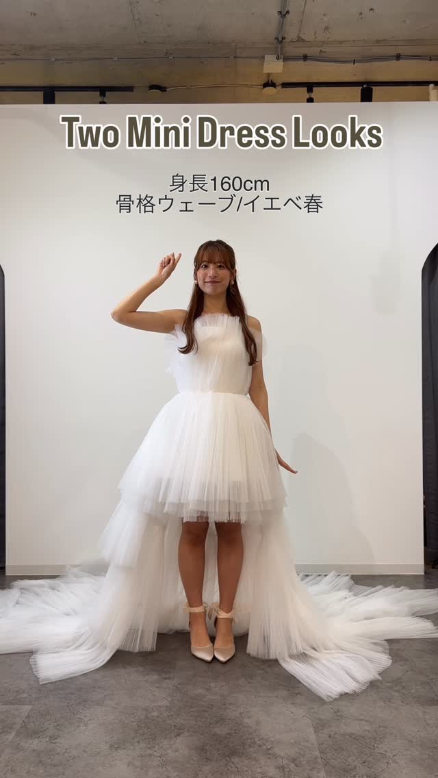 ドレスプロダクション　ドレス 1万円台からのウエディングドレス♪オーダーメイド、二次会、前撮り
